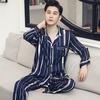 Men's Pajamas Spring and Autumn Ice Silk Long Sleeves Thin Simple Imitation Silk Summer Loungewear Suit Plus Size Winter