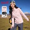 Baleno Women's Fleece Stand-Collar Slim Jacket