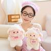 Lovely Baby Sheep Plush Toys Delicate Cuddly Wearing Glasses Little Sheep Doll Gentle Children Appease Animal Doll Sweet Gift