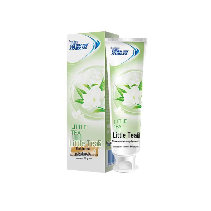 Leng Suan Ling Anti-Sensitivity Toothpaste (Small Tea Mellow)