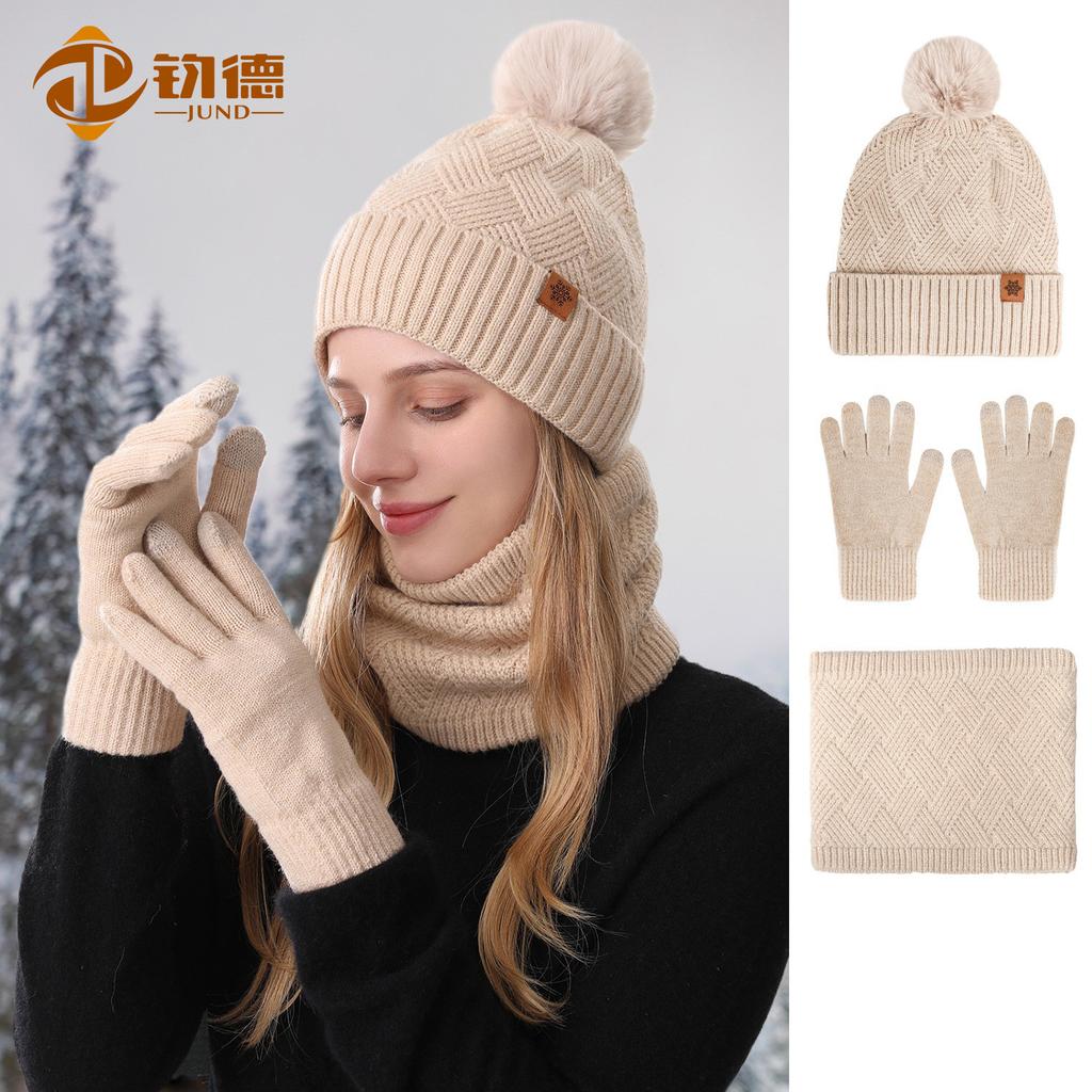 Women's Knitted Hat Winter Cold-proof Double-layer Scarf Outdoor Warm Knitted Hat Scarf Gloves Three-piece Set
