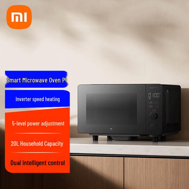 Xiaomi P1 20L Inverter Microwave Oven CN plug (adapter included)