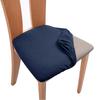 Spandex Jacquard Chair Cushion Cover Dining Room Upholstered Cushion Solid Chair Seat Cover Without Backrest Furniture Protector