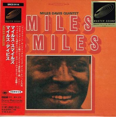 CD MILES DAVIS  Miles Smiles SRCS9114 SONY 1996 Japan Jazz Used