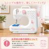 Beginner-friendly Electric Sewing Machine with 12 Stitches, Reverse Stitch Function, 2-way Power Supply, Adjustable Speed, Perfect for Preparing for K