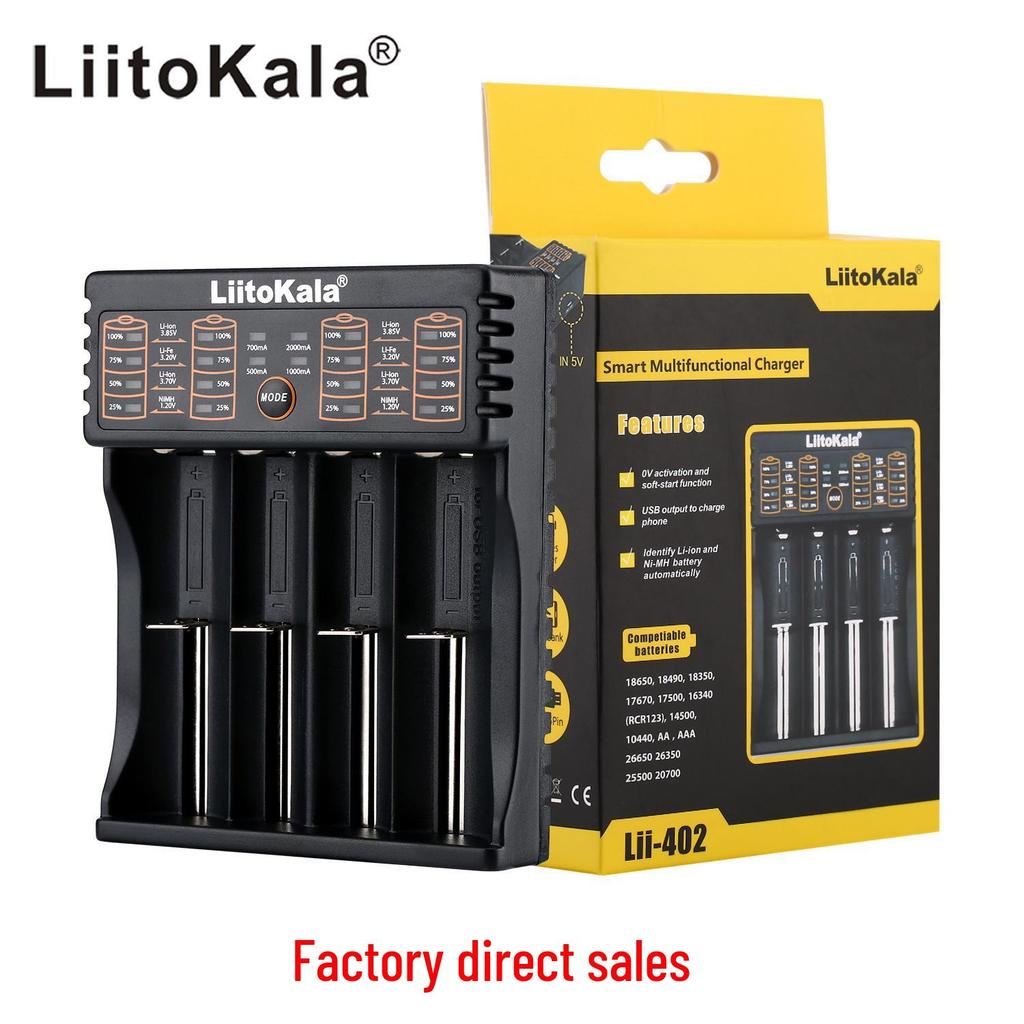LiitoKala lii-402 Lithium 18650 Battery Charger with USB Output