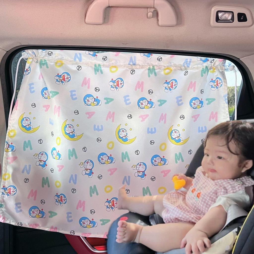 Universal Car Window Sunshade Curtains - Cartoon Blackout for Kids, Suction Cup