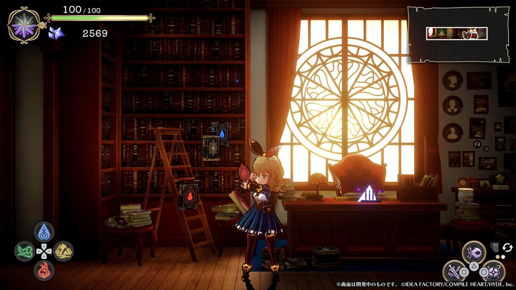 Magical Librarian Ariana Book of the Seven ~The Heroes~ -Switch