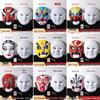 Embossed DIY Hand-Painted Peking Opera Face Mask with Flocking Surface and Rope for Graffiti Art