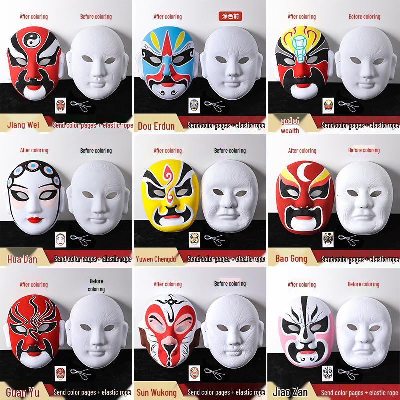 Embossed DIY Hand-Painted Peking Opera Face Mask with Flocking Surface and Rope for Graffiti Art