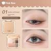 Pinkbear Leather Bear Butter Bear Comprehensive Seven-Color Eye Shadow Plate Joint Famous Soft Bread