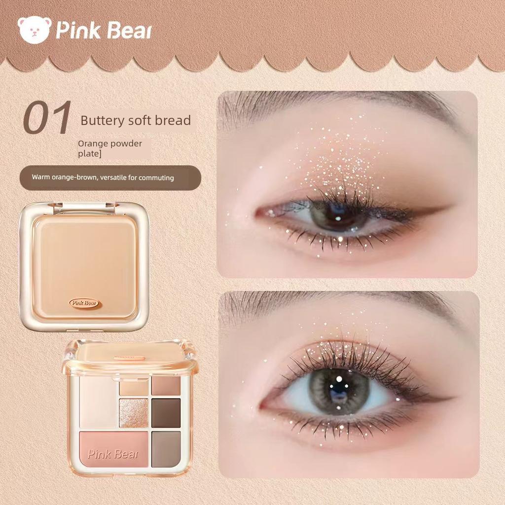 Pinkbear Leather Bear Butter Bear Comprehensive Seven-Color Eye Shadow Plate Joint Famous Soft Bread