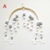 Nordic Wind Hair Ball Wooden Beads Wind Chimes Bed Bell Children's Room Decoration Model Room Children's Clothing Shop Shooting Props