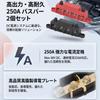 2 Pieces Power Distribution Block M8 Screw 4 Terminal Busbar