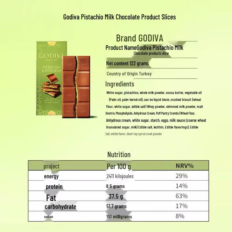 GODIVA Chocolat au lait pistache