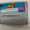 Used Super Famicom Software: Ch Aniki