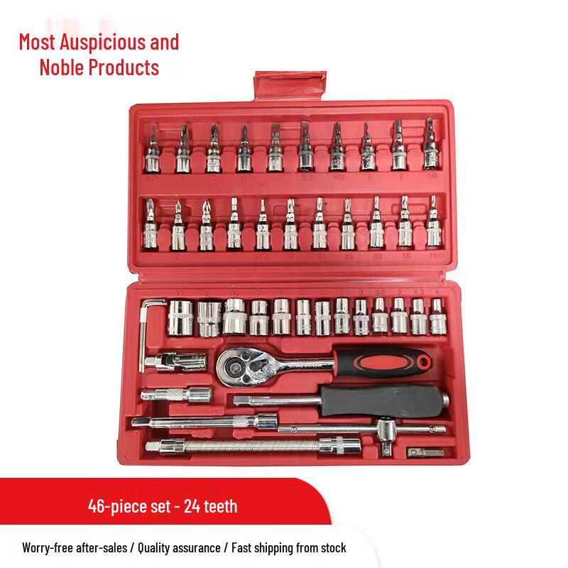 Automotive Ratchet Tool Set