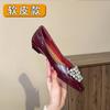French Rhinestone Pearl Low-heeled Light-mouth Single Shoes Women's 2025 New Spring and Autumn Thick-heeled Small Square Head V-mouth Medium-heeled Wo