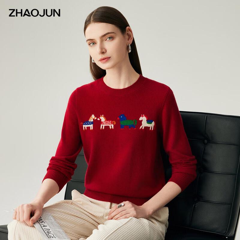 

Women s Color-block Zodiac Cashmere Sweater M
