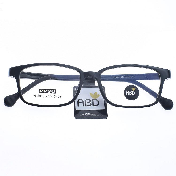 New High-End Ultralight Full Rim PPSU Myopia Eyeglass Frames for Children and Students