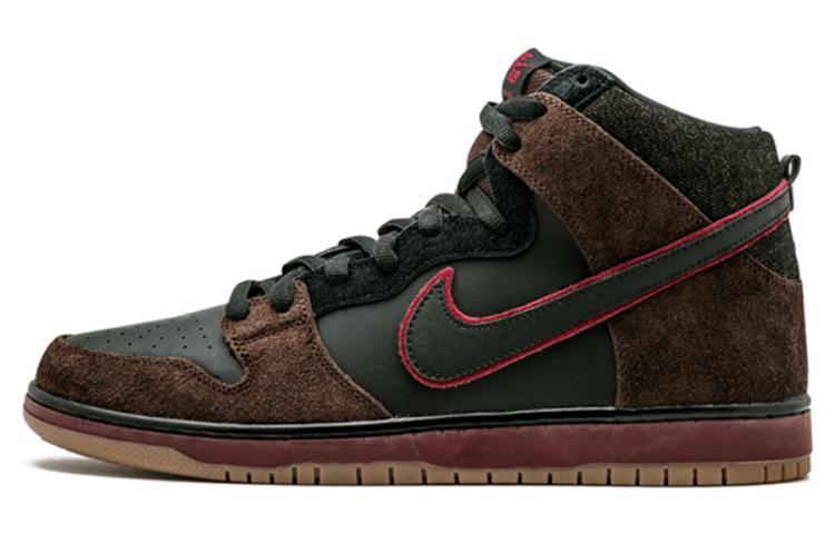 

Nike Sb Dunk High Brooklyn Projects Reign In Blood Slayer 313171-013 45