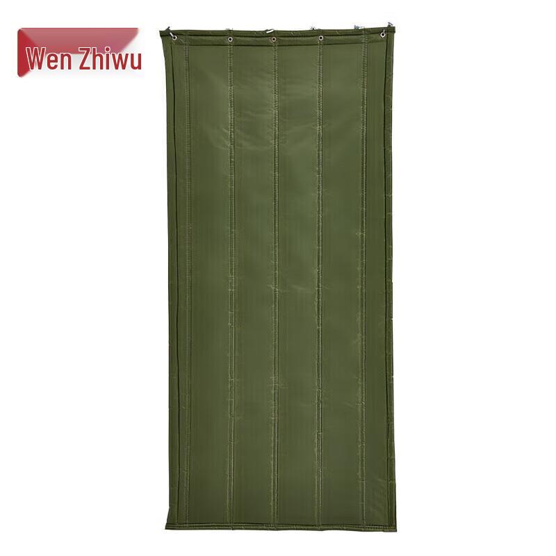 Wenzhiwu Thickened Thermal Insulated Door Curtain