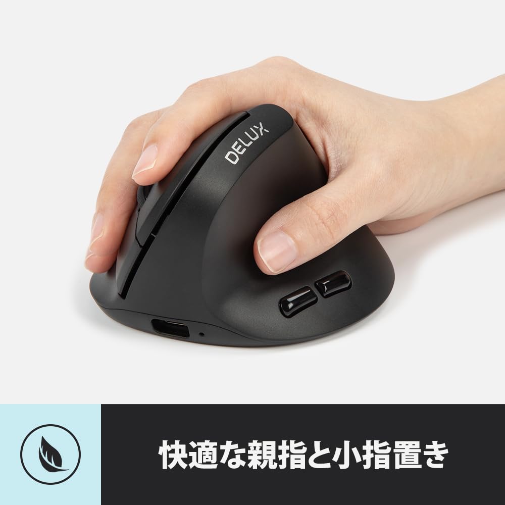 DELUX Ergonomic Wireless Mouse, Small Hand, Lightweight, 84g, Vertical Mouse, 4000 DPI, 2.4GBluetooth 5.2 Dual Mode, Rechargeable, for Carpal Tunnel,