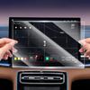 15.4 inches For Geely Galaxy A7 Screen Tempered Film Central Control Film Screen Protector Film Central Control Screen Protector