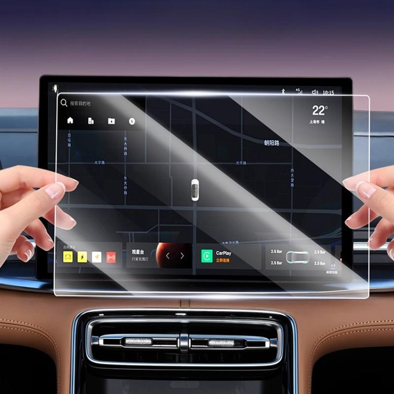 15.4 inches For Geely Galaxy A7 Screen Tempered Film Central Control Film Screen Protector Film Central Control Screen Protector