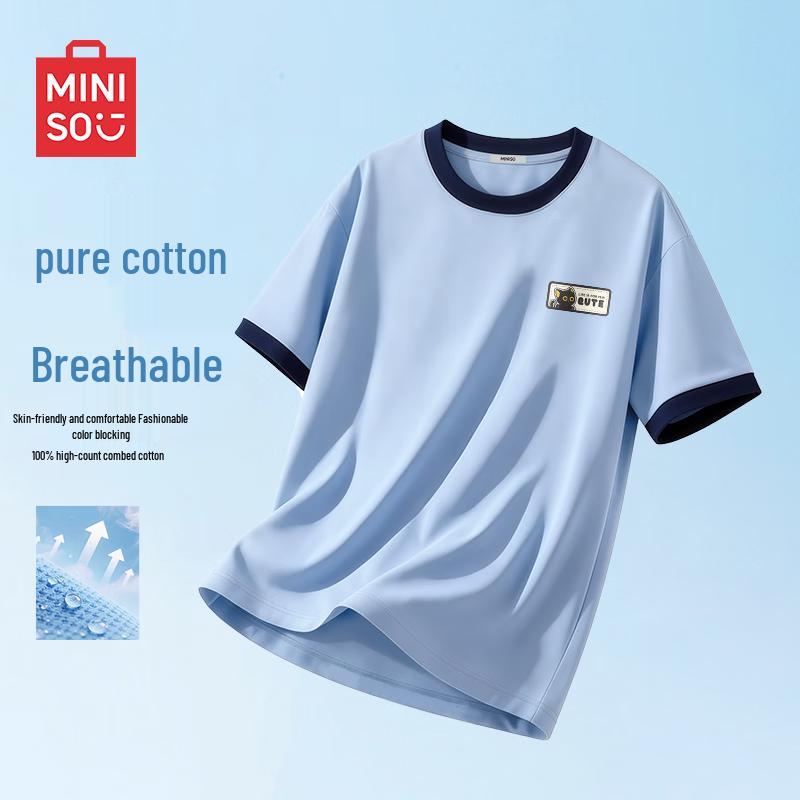 MINISO Men s Heavyweight Cotton Short Sleeve T-Shirt L