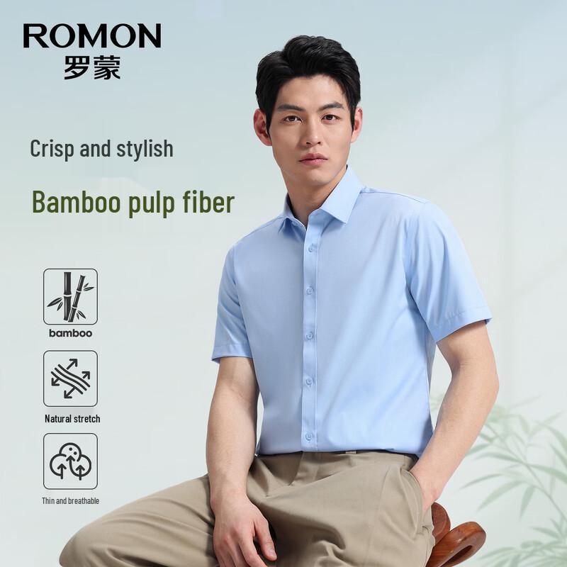 ROMON Men s Bamboo Fiber Short Sleeve Business Casual Shirt 41