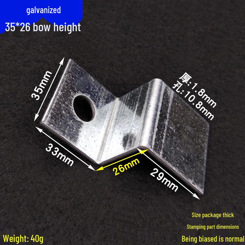 Z-shaped Bracket Trapezoidal Curtain Wall Fixing Connector