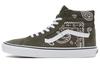 Sk8-Hi 'Peace Paisley - Grape Leaf' VN0A5JMJB0F