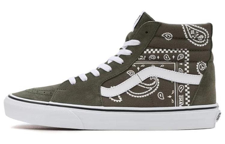 

Sk8 Vans-Hi Мирный Пейсли - Виноградный Лист VN0A5JMJB0F 42.5