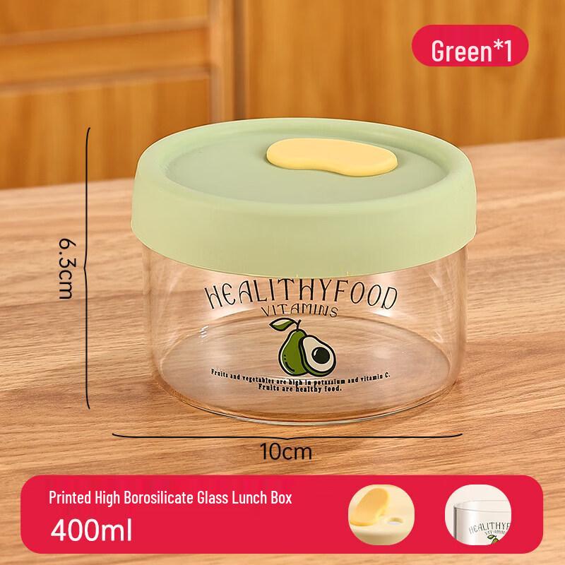 Yuluo Glass Microwaveable Food Storage Container