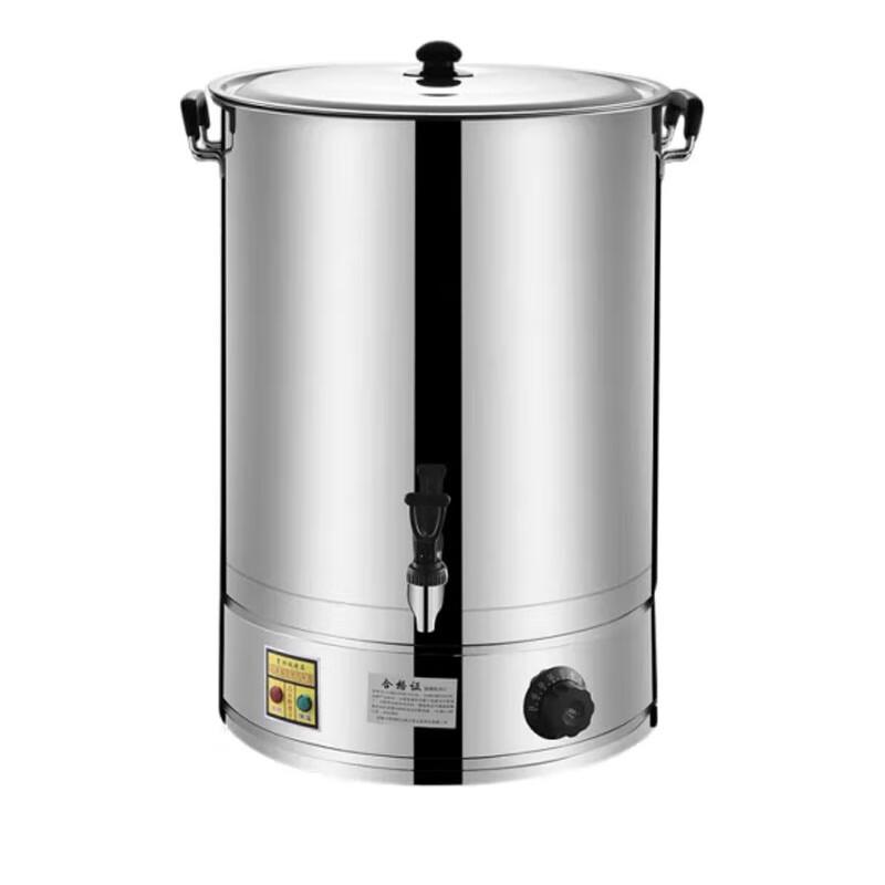 Commercial Electric Stainless Steel Hot Water Dispenser