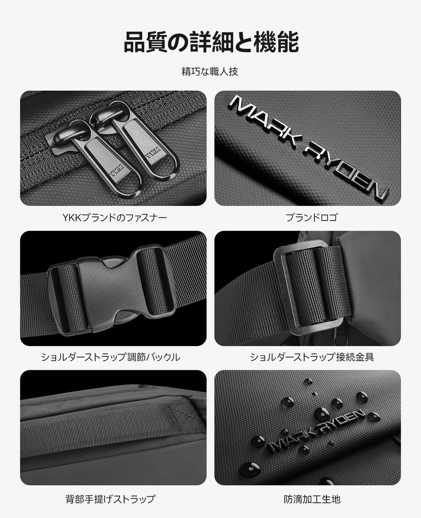 Mark Ryden Torba na ciało, ramię, talię, crossbody, crossbody, stylowa, na i jazdę na rowerze, męska torba 3-w-1, torba, saszetka, torba, torba, rekreacja, sport, na zewnątrz, wędkarstwo,