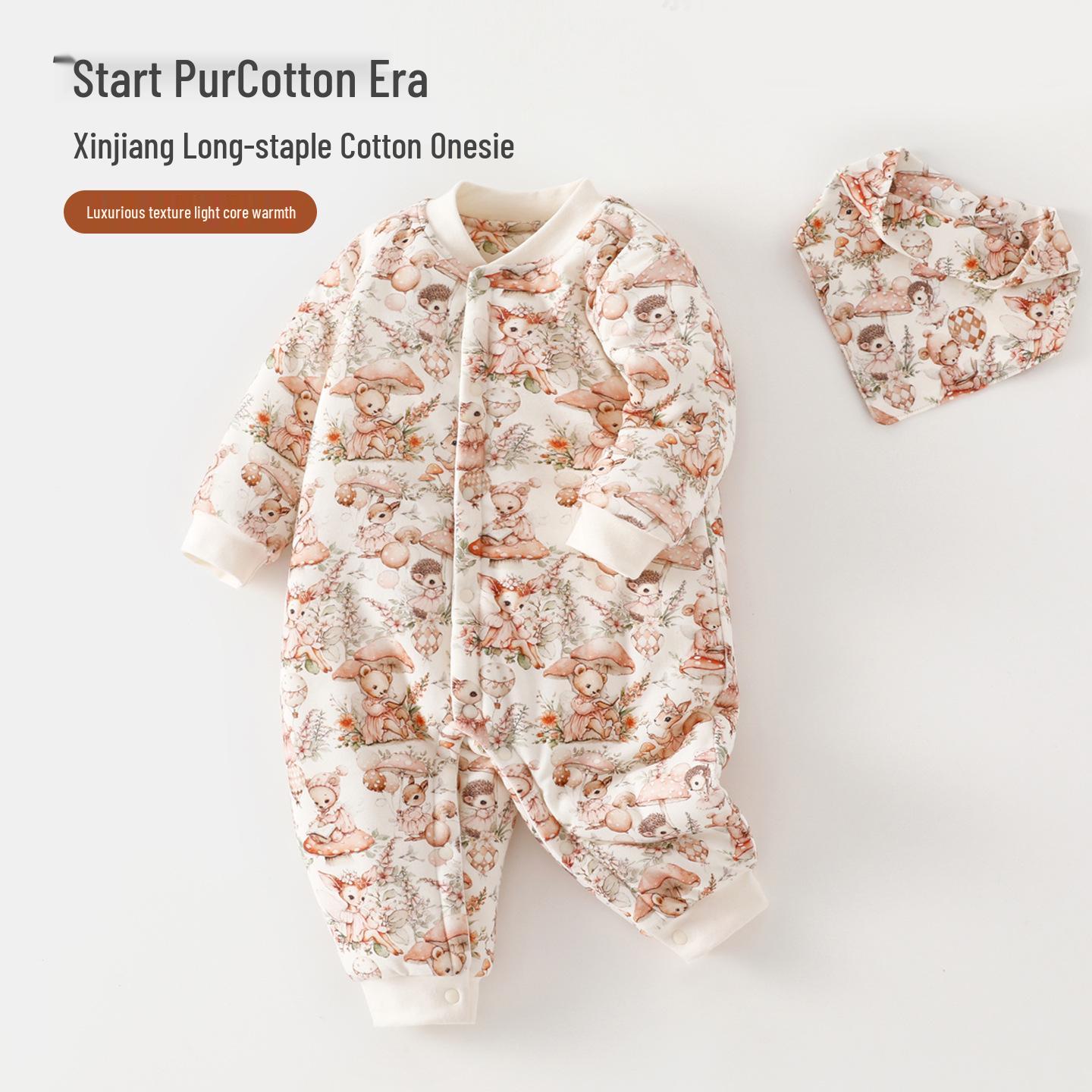 

Premium Cotton Class A Quilted Infant Romper, 120g Soybean Fiber, Warm for Autumn & Winter 90 cm