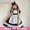 Japanese black and white maid outfit, women's clothing, cat costume, girl's maid outfit, plus size cos Cute lolita Dress