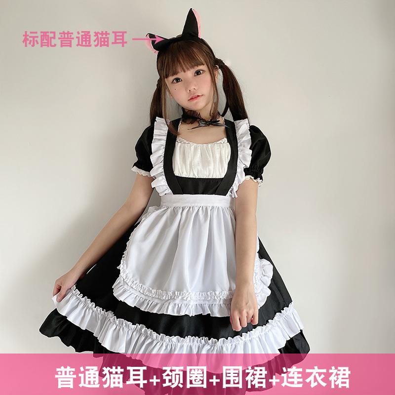 Japanese black and white maid outfit, women's clothing, cat costume, girl's maid outfit, plus size cos Cute lolita Dress