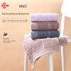 Jellyfish 3A Antibacterial Pure Cotton Absorbent Towel 4-Pack