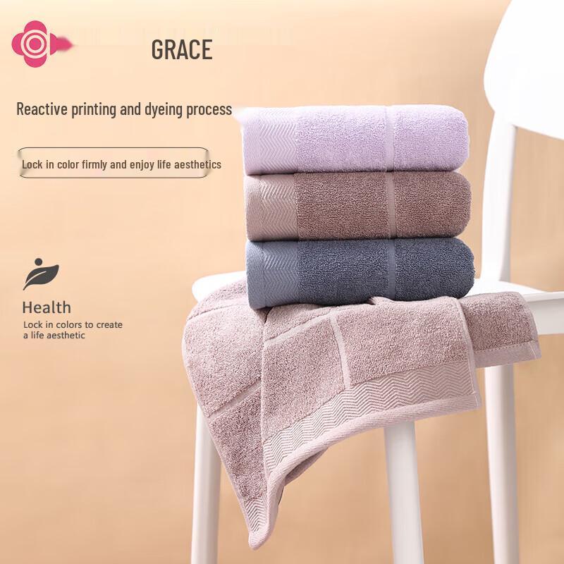 Jieliya Pure Cotton Antibacterial Sports & Swim Towels (2-Pack)