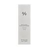 Pro Balance Biotics Moisturizer 100ml - Probiotic Barrier Repair & Hydrating Fluid Moisturizer