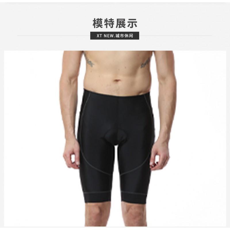 Men Women Cycling Shorts Breathable Bike Solid Color Performance Pants
