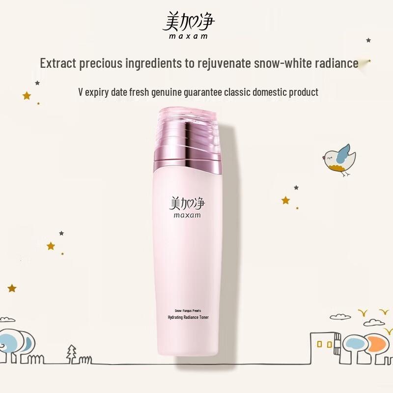 Mei Jia Jing Snow Ear Pearl Radiance Softening Toner 3x160ml