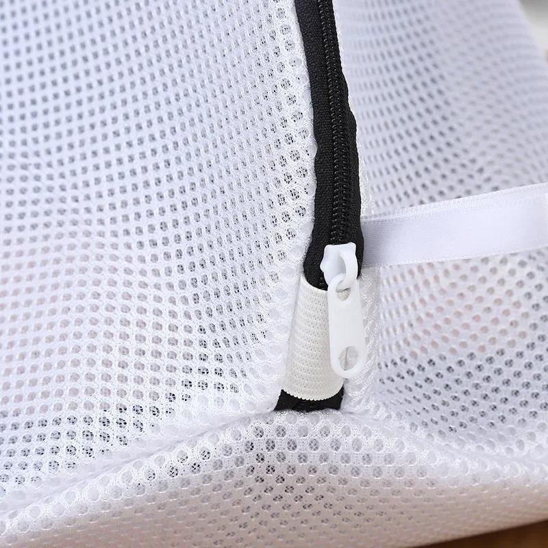 1/2pc Mesh Laundry Bag Washing Machine Shoes Bag with Zips Travel Shoe Storage Bags Protective Clothes Storage Box Organizer Bag