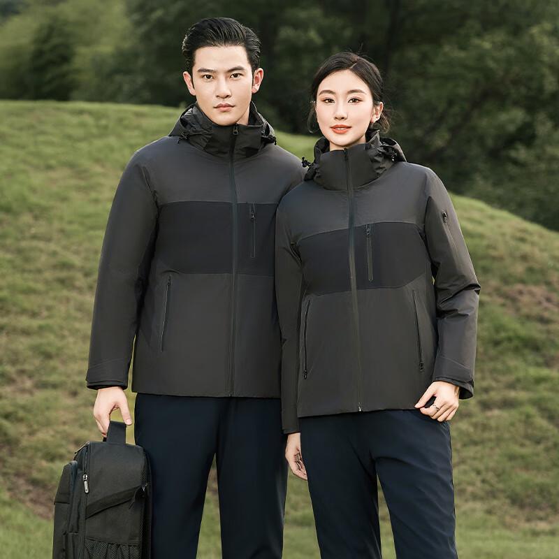 Toluoman Unisex 3-in-1 Detachable Down Jacket