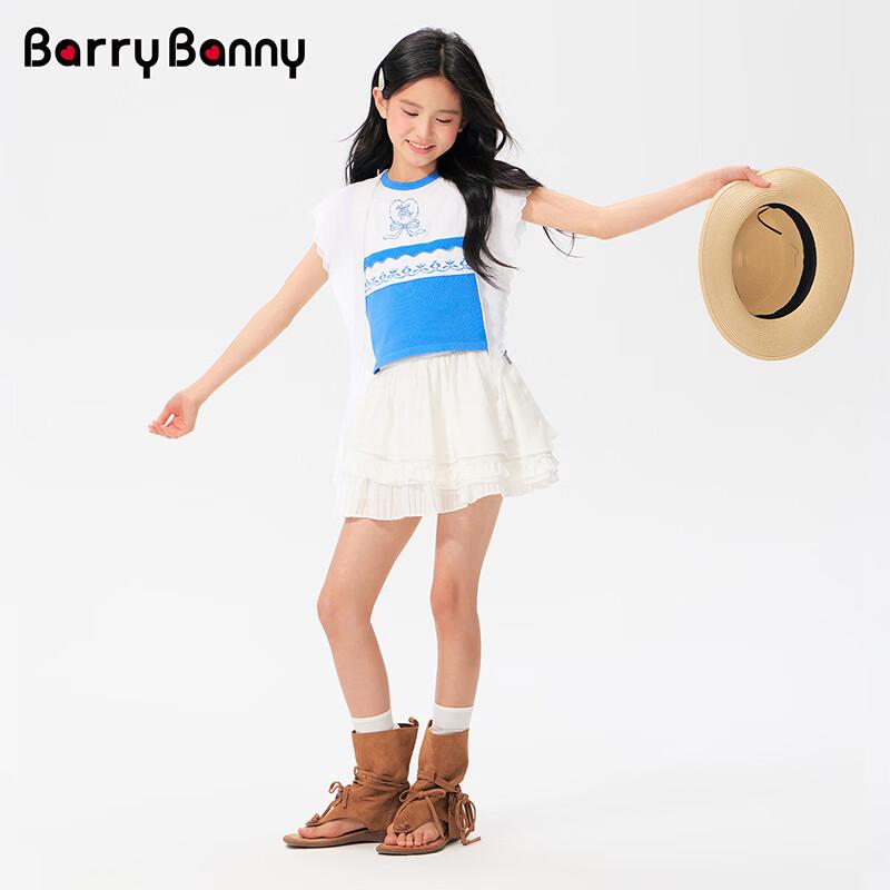 BARRY BANNY Mädchen Colorblock Ärmelloses Top