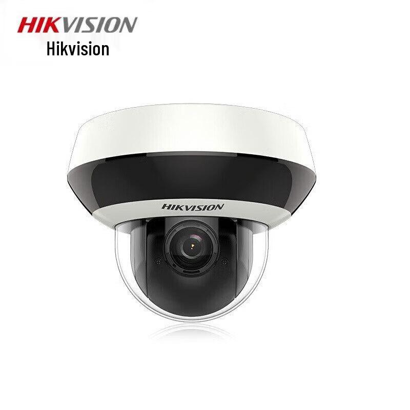 

Hikvision DS-2DC2D40IW-DE3(C0) 4MP 2K IR PoE PTZ Network Camera