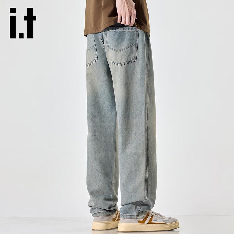 izzue Men's Loose Straight-Leg Distressed Jeans